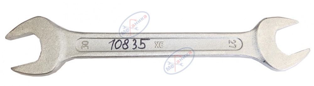 Ключ рожковый 27х30 ТУ ЭКСПЕРТ D45 (Камышин) 56167210  10835