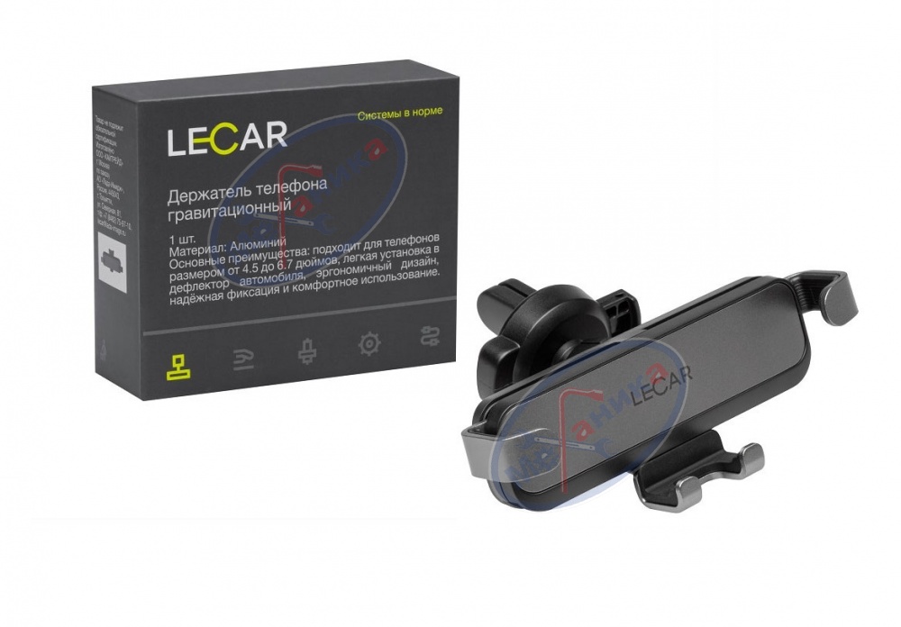 Держатель телефона, КПК, GPS (Лада-Имидж LECAR) гравитационный