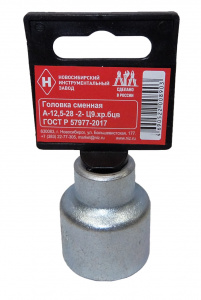 Головка *28 1/2" 6 гр (НИЗ) 22088025