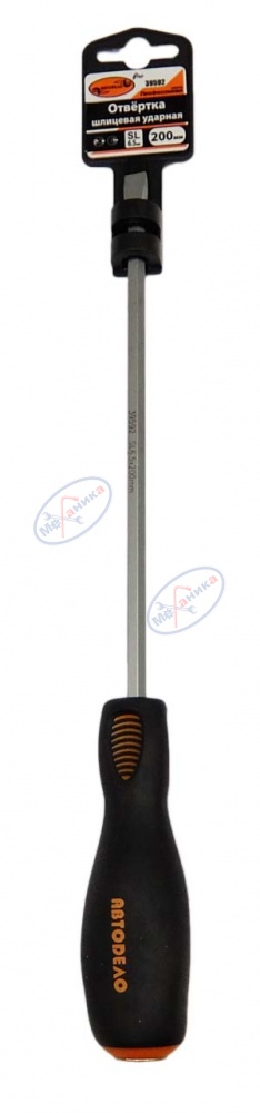 Отвертка шлиц 6,5х200 мм силовая (АвтоДело) Professional (14867) 39592