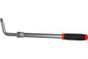 Вороток Г-обр 1/2" телескоп L 380-520*60 мм (АвтоДело) Professional (16175) 39646