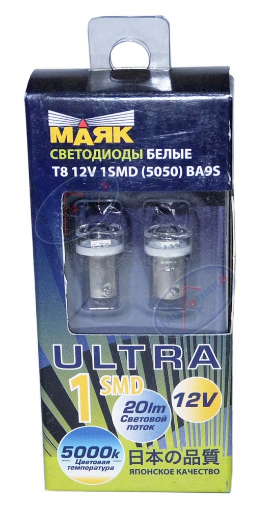 Светодиод 12V Т8 (Маяк) WHITE 25Lm (габарит) к-т 2шт 1SMD ВА9S 12T8/A-45