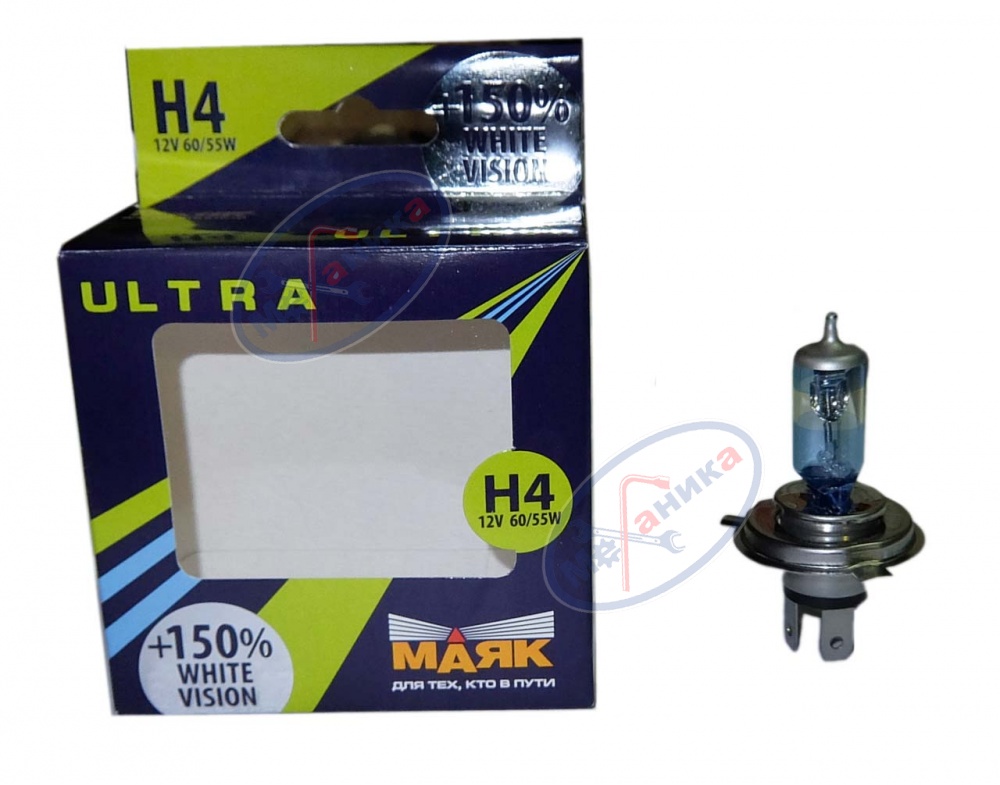 Лампа галог H4 12V60/55W+150% (Маяк) ULTRA White Vision к-т2шт 82420WV+150% 