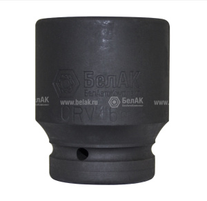 Головка *46 1" 6 гр (БелАк) БАК.01846