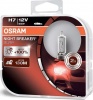 Лампа галог H7 12V55W+100% (Osram) NIGHT BREAKER SILVER евробокс, 2шт 64210NBS2