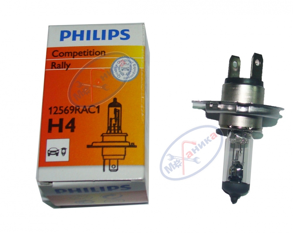 Лампа галог H4 12V100/90W (PHILIPS) Rally 12569 RA P43t