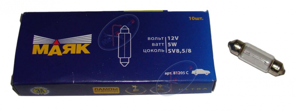 Лампа 12V5W (Маяк) (салон, подсветка номера) (81205с(36))