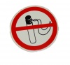 Наклейка "Не курить" малая