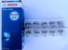 Лампа 12V21/5W (BOSCH) (б/ц)  (стоп+габариты)  (Германия) (2-х контакт ход огни КАЛИНА ГРАНТА)