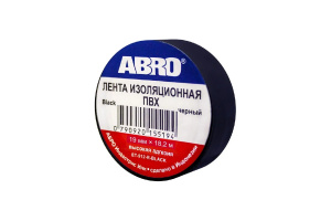 Изолента ПВХ 18мм*18,2м жёлто-зелёная (ABRO) ET-912-20-R полосатая