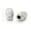 Гайка М12*1,5*35,5 колесная TY, LX, MIT (кл. 19, хром, глух.) (LS) 20шт