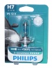 Лампа галог H7 12V55W+130% (PHILIPS) X-treme Vision 12972 XVB1