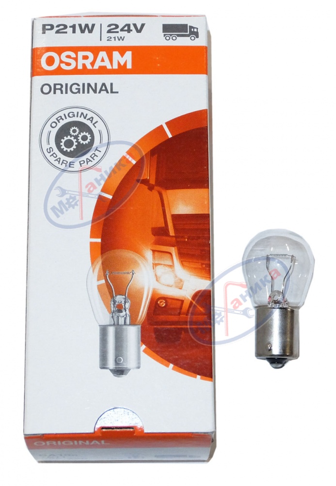 Лампа 24V P21W (Osram) (з/ход, поворотники, стоп) (Германия)