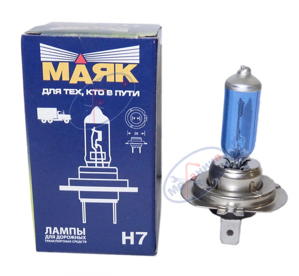 Лампа галог H7 24V70W (Маяк) SUPER WHITE 54730SW