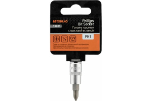 Головка со вставкой крест РН1 1/4" L 38 мм (АвтоДело) (15568) 39201