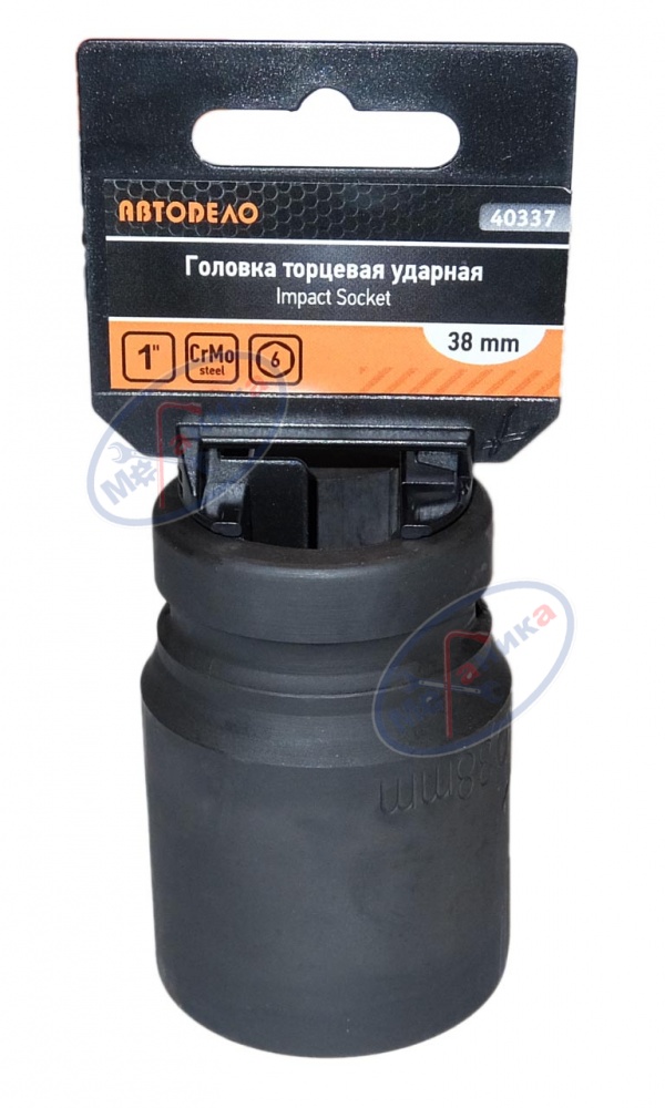 Головка *38 1" 6 гр ударная (АвтоДело) (14025) 40337