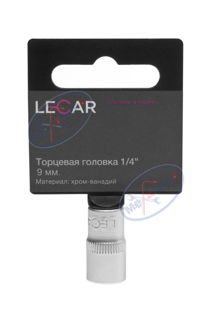 Головка  *9 1/4" 6 гр (LECAR) хром-ванадий