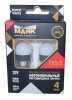 Светодиод 12V Т25/5 (Маяк) SUPER WHITE (2бл) 4SMD (2835) BAY15D 12T25/5/BLK14/2BL