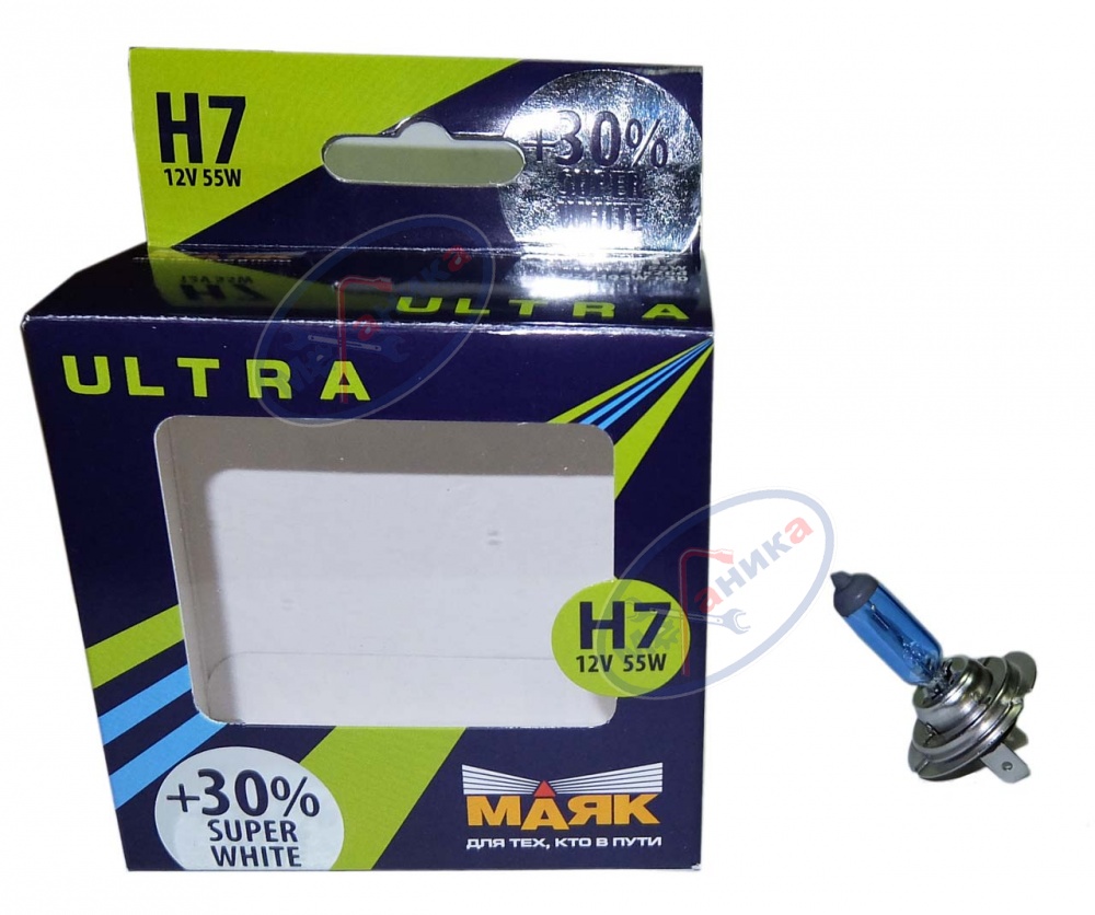 Лампа галог H7 12V55W+30% (Маяк) ULTRA Super White к-т2шт 