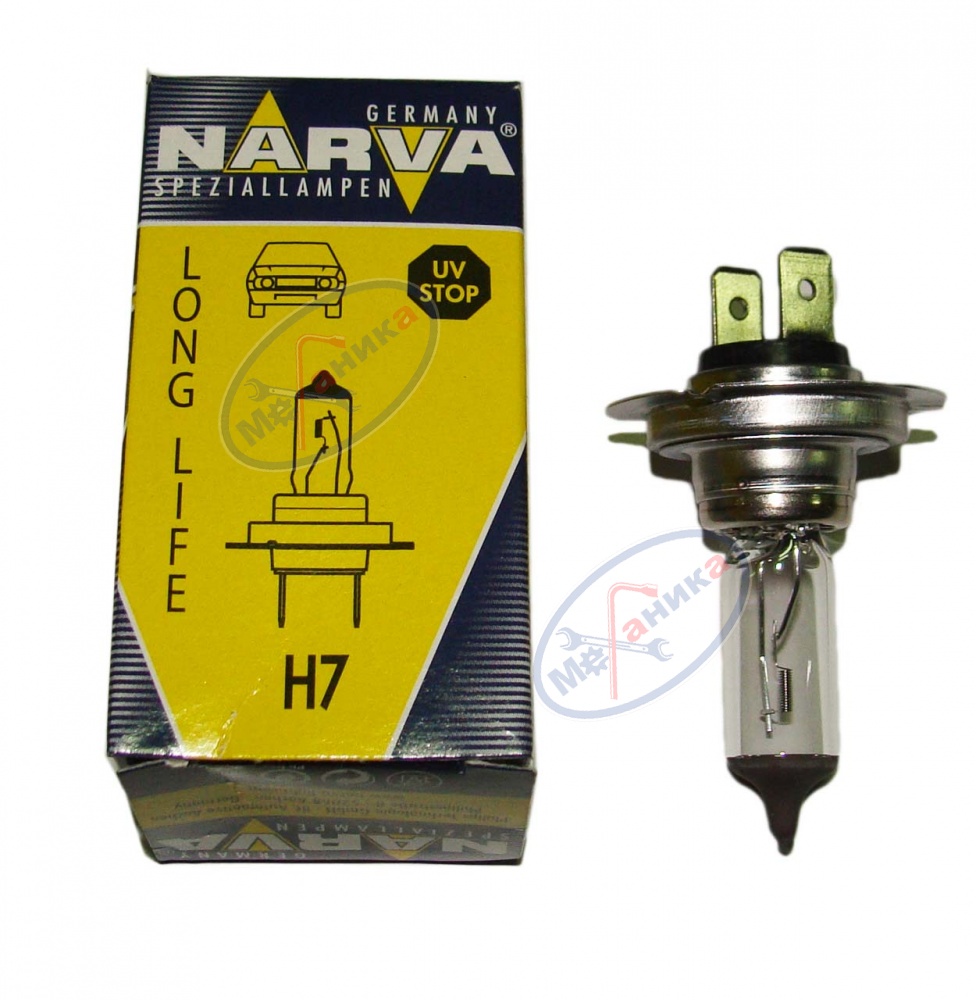 Лампа галог H7 12V55W (Narva) LongLife удвоен. срок службы 48329 LLC1