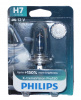 Лампа галог H7 12V60/55W+150% (PHILIPS) X-Treme Vision Pro 12972 XVPB1 