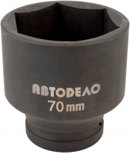 Головка *50 1" 6 гр ударная (АвтоДело) (14685) 40350