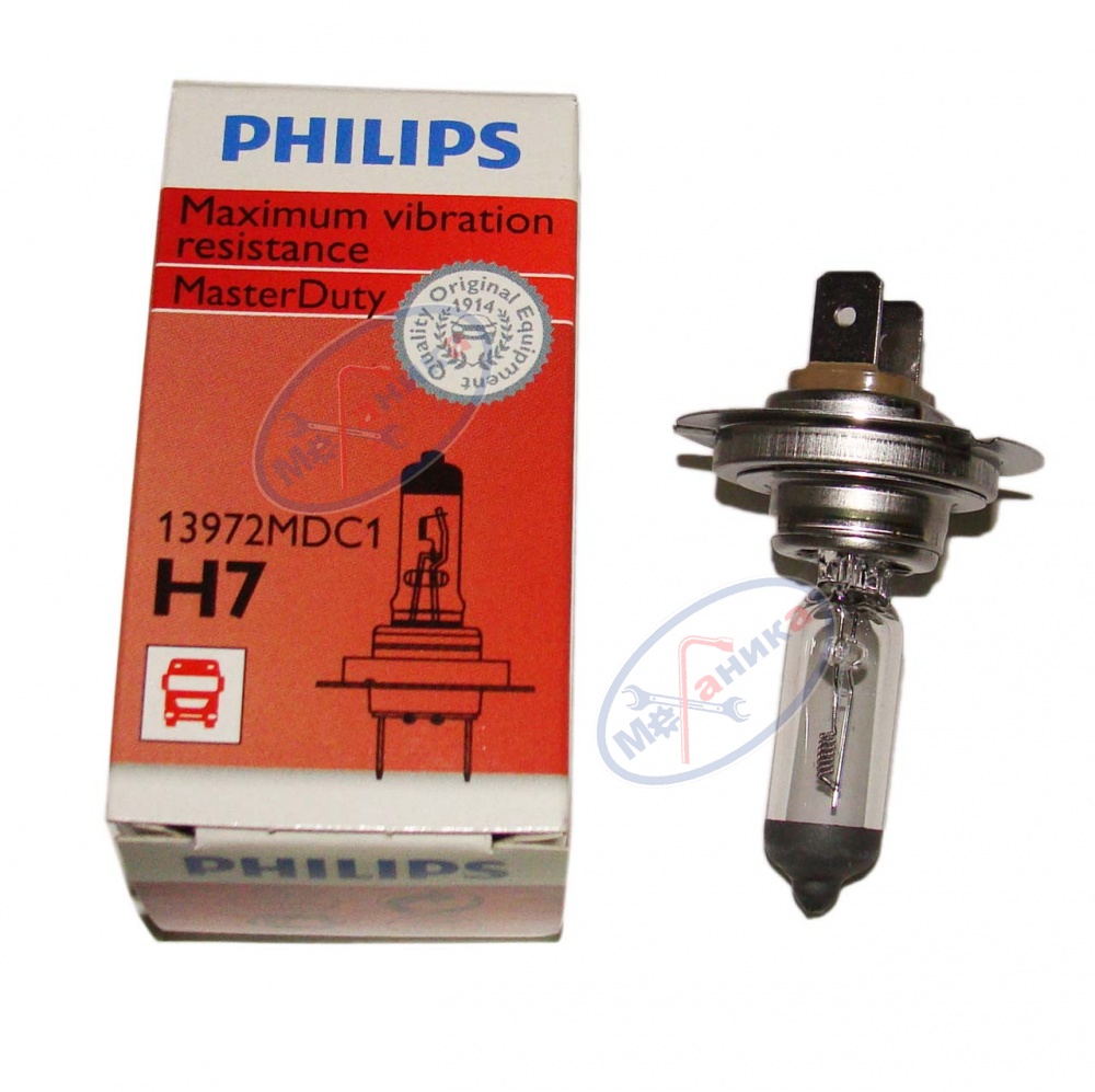 Лампа галог H7 24V70 (PHILIPS) MasterDuty вибростойкая 13972 MDS1