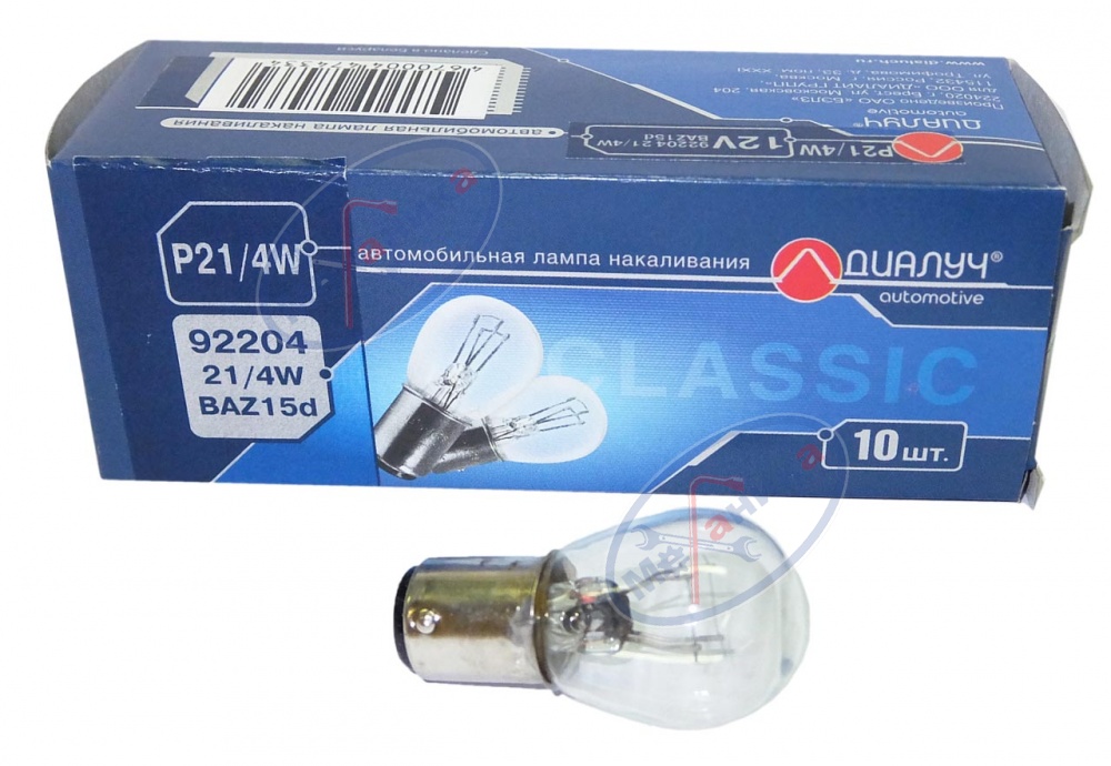 Лампа 12V21/4W (ДИАЛУЧ) (стоп+габариты) BAZ15d 92204 