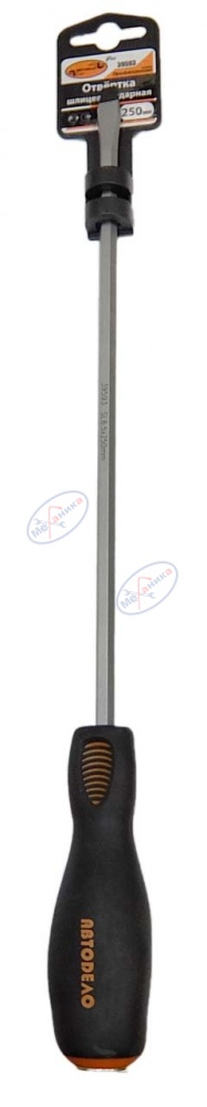 Отвертка шлиц 6,5х250 мм силовая (АвтоДело) Professional (14868) 39593