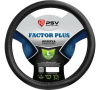 Оплетка кожа L d-40см (PSV) FACTOR PLUS чёрная перфорация