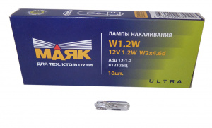 Лампа 12V1W (Маяк) (б/ц) ULTRA (панель приборов) (б/ц) (81212 бц)