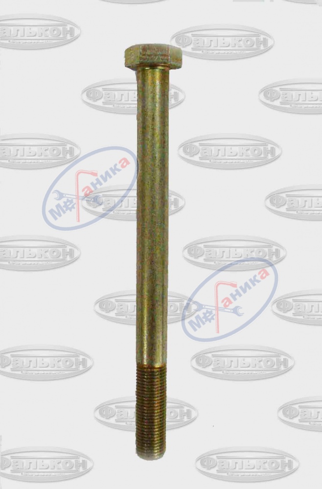 Болт М12*1,25*150 реакт штанги ВАЗ 30шт