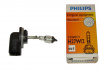 Лампа галог H27W/2 12V27W (PHILIPS) 12060