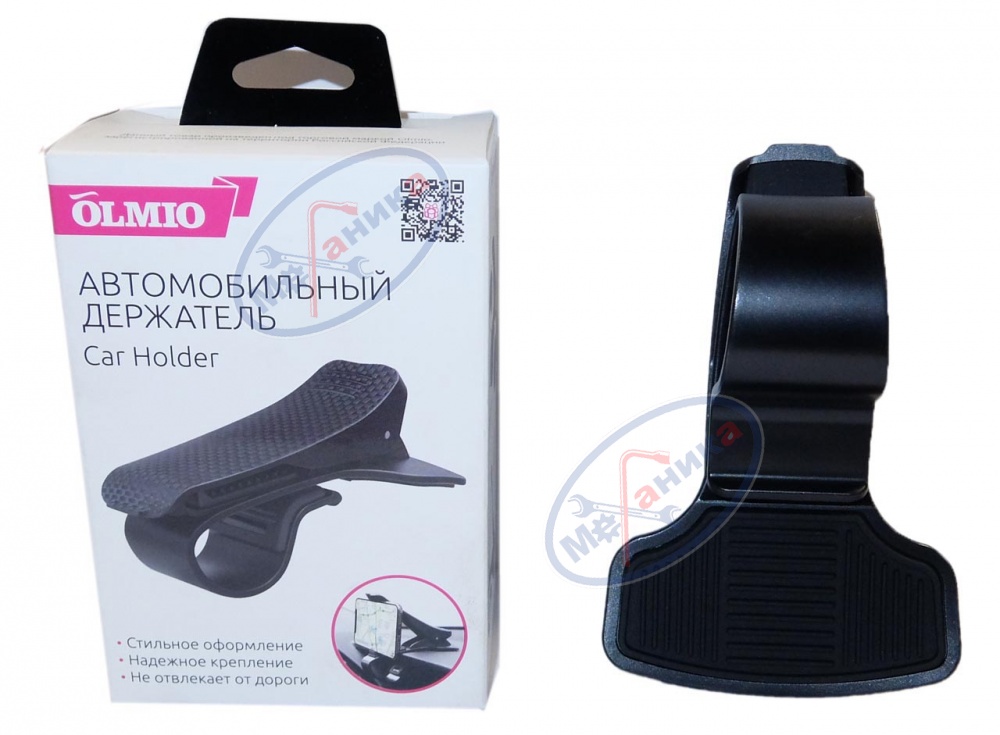 Держатель телефона, КПК,GPS  (Olmio) клипса, на козырёк OLM-038694