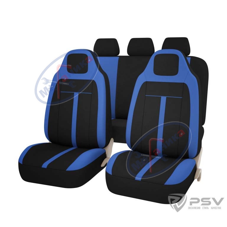 Чехлы  (PSV) Vertex (Синий) полиэстер
