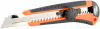 Нож с сегментным лезвием 18мм (АвтоДело) (13549) 44004