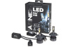 Лампа H4/H19 светодиод 12V (ARNEZI) 12V/24V 45W 3500lm 6000K Vivid LED 2шт DUOBOX IP68 A2000052