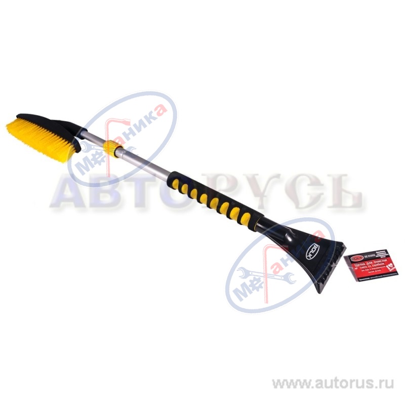 Щетка для снега со скребком телескоп с поворот головой (BOLK) BK01095