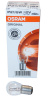 Лампа 12V21/5W (Osram) 2 конт  (стоп, габариты) (Германия)