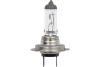 Лампа галог H7 12V55W (Маяк) ORIGINAL PRO 02720