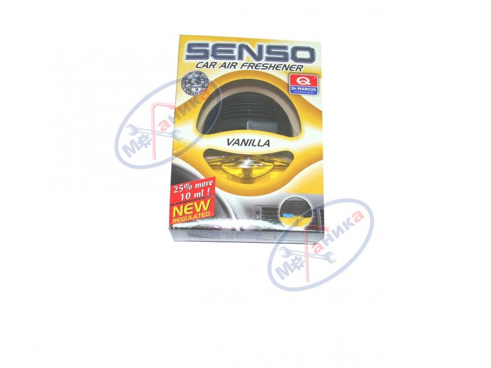 Ароматизатор на дефлек жидкий (Dr.Marcus) Senso Regulated 10*16