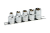 Головки набор 1/2" 3 гр 5 пр (М5-М12) (АвтоДело) планка (15842) 39970