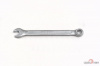 Ключ комбинированный  6 мм (Сервис Ключ)