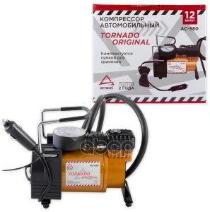 Компрессор TORNADO AC580 (Arnezi)  ORIGINAL 10 бар, 30 л/мин, 110 Вт
