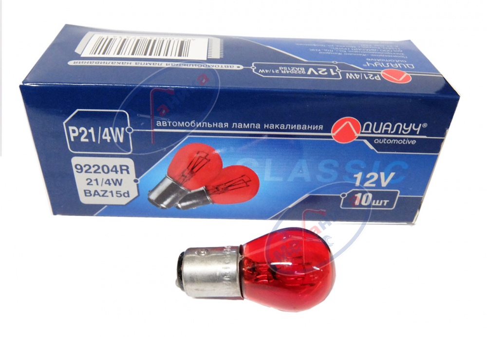 Лампа 12V21/4W (ДИАЛУЧ) 2 конт  красная (стоп+габариты) BAZ15d 92204Red 