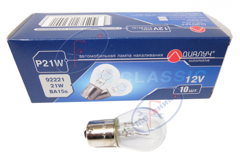 Лампа 12V21W (ДИАЛУЧ) (стоп, поворот, задний ход) BA15s 92221