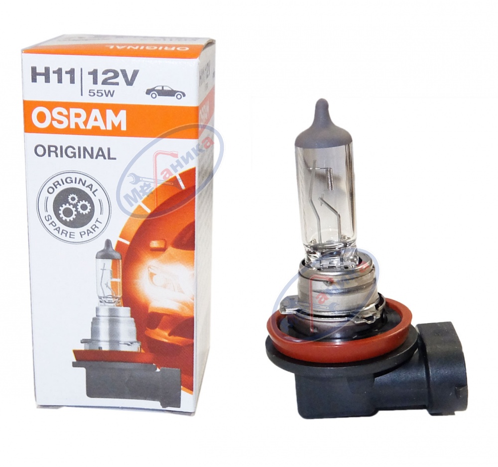 Лампа галог H11 12V55W (Osram) 64211