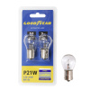 Лампа 12V21W  (Goodyear)  (стоп сигнал) BA15s (блистер: к-т 2шт.)