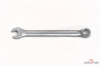 Ключ комбинированный 10 мм (Сервис Ключ)
