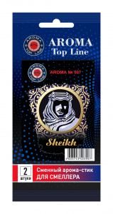 Картридж для смеллера (AROMA) Top Line восток №007